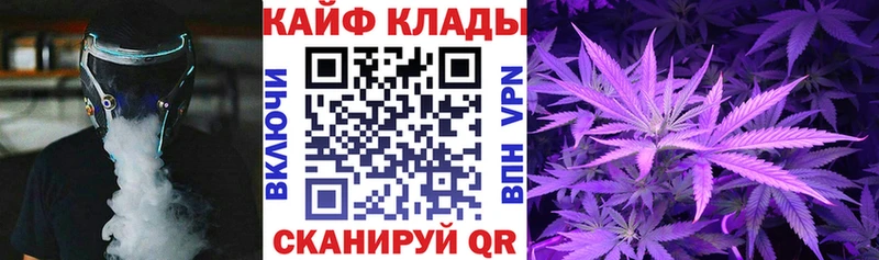 Хочу наркоту Прокопьевск Амфетамин  МЕТАМФЕТАМИН  A PVP  Мефедрон  МАРИХУАНА  КОКАИН 
