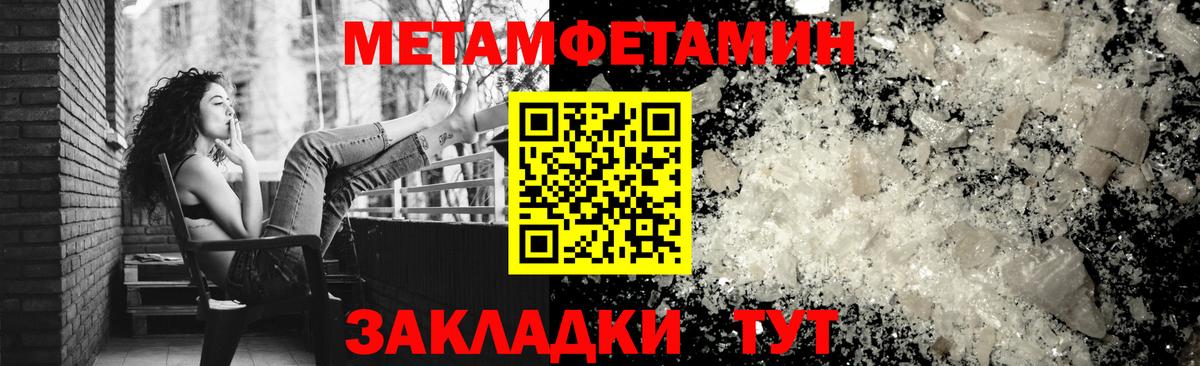 Прокопьевск  LSD-25  Бошки Шишки  Alpha-PVP СК кристаллы  Мефедрон   Вход с VPN  ГАШ 