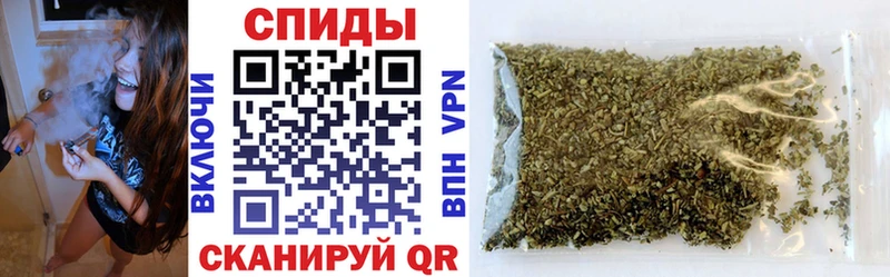Бутират 1.4BDO  Прокопьевск 