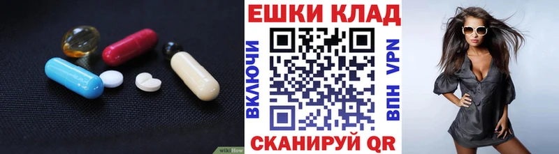 Экстази Дубай  цена наркотик  Прокопьевск 