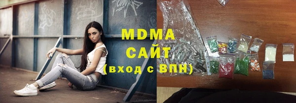 mdpv Инта