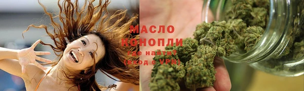 ПСИЛОЦИБИНОВЫЕ ГРИБЫ Иннополис