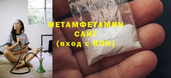 а пвп мука Каменка