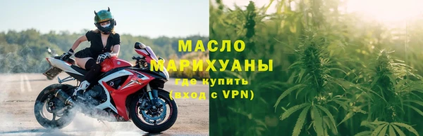 дживик Каменск-Шахтинский