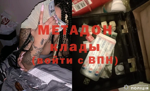 MDMA Тихвин