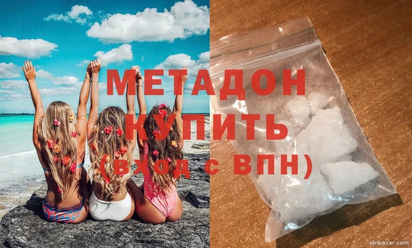 трава Инсар
