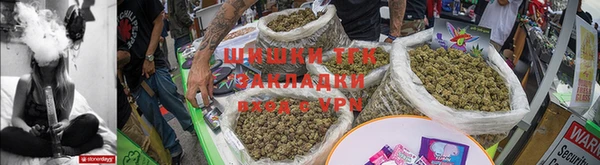 ECSTASY Тихорецк