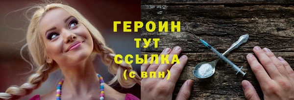 а пвп мука Каменка