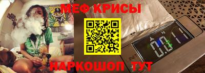 марки lsd Будённовск