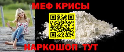 амф Бузулук