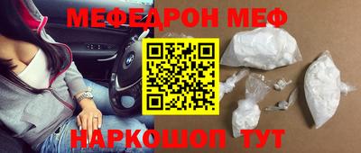 марки lsd Будённовск