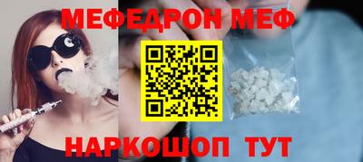 амф Бузулук
