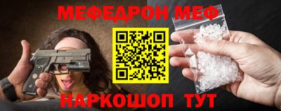 марки lsd Будённовск