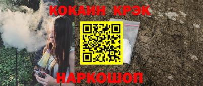 бутик Бугуруслан