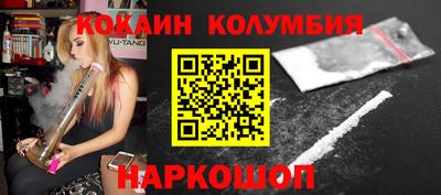 mdpv Берёзовский