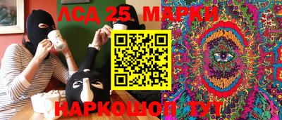 амф Бузулук