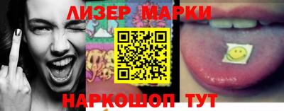 первитин Бийск