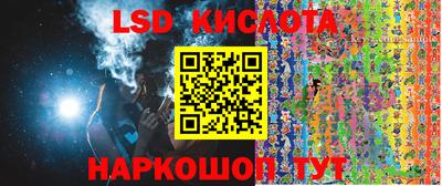 mdpv Берёзовский