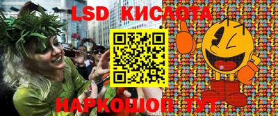 бутик Бугуруслан