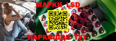 амф Бузулук