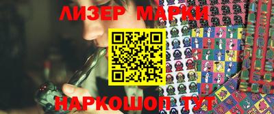 mdpv Берёзовский