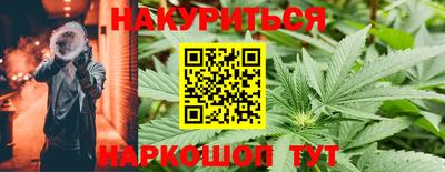 mdpv Берёзовский