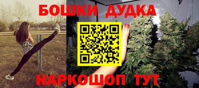 марки lsd Будённовск