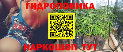 марки lsd Будённовск