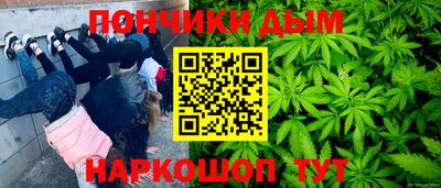 марки lsd Будённовск