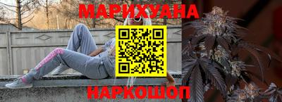 амф Бузулук