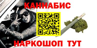 амф Бузулук