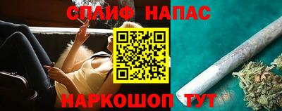 первитин Бийск