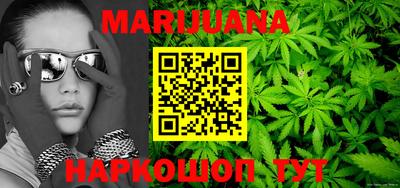 мет Абакан