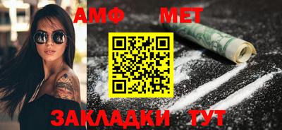 бутик Бугуруслан