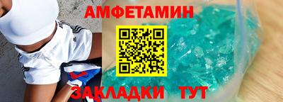 марки lsd Будённовск