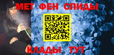амф Бузулук