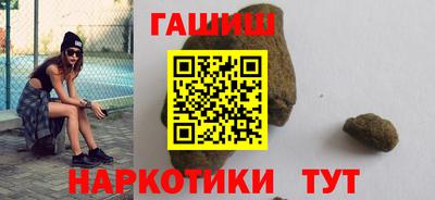 амф Бузулук