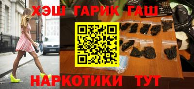 амф Бузулук