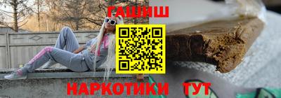 марки lsd Будённовск