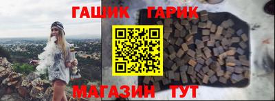 амф Бузулук