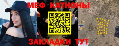амф Бузулук