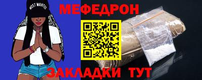 амф Бузулук