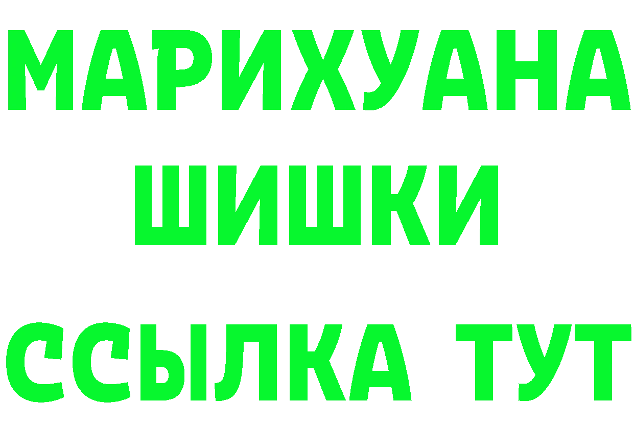 A-PVP СК зеркало это кракен Прокопьевск